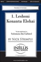 Leshoni Konanta Elohai SATB choral sheet music cover
